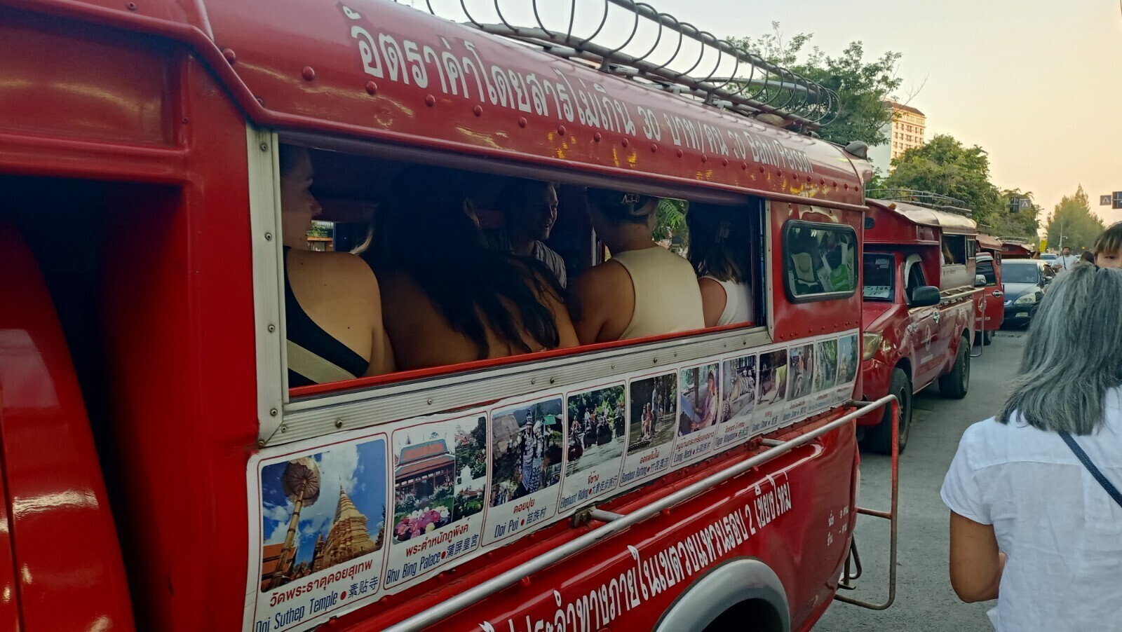 Transport in Chiang Mai Transport in Chiang Mai