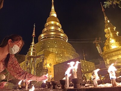 ... and more hotels in Chiang Mai!