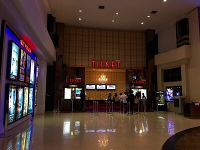 Major Cineplex Central Chiangmai Airport