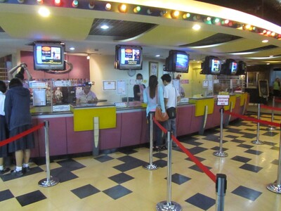 Major Cineplex Kad Suan Kaew